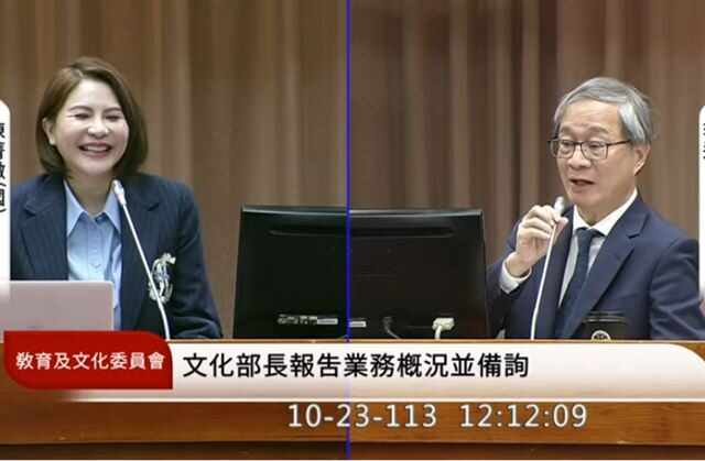 台灣新聞通訊社-立委狂問黃牛亂象　文化部長李遠笑：越來越討厭周杰倫