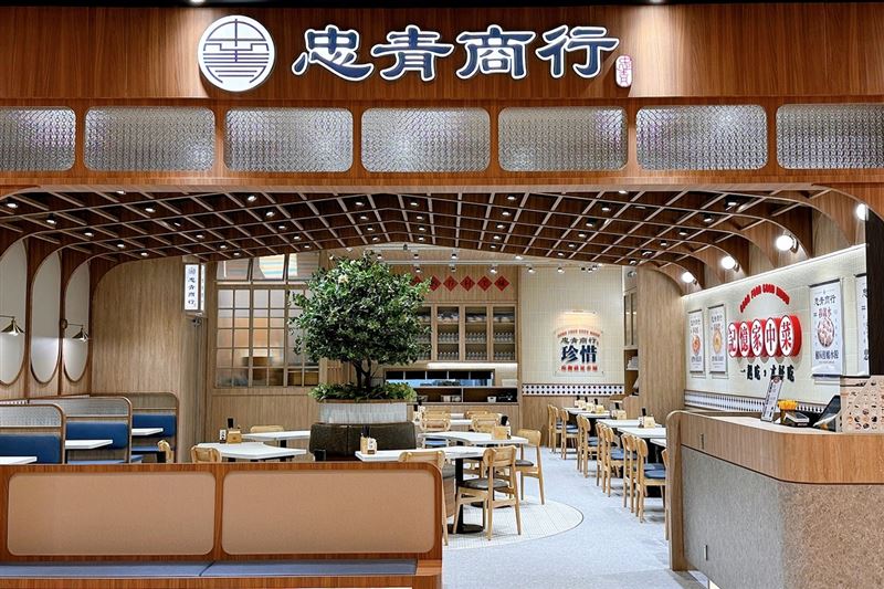 台灣新聞通訊社-忠青商行插旗林口三井Ⅱ館、居然送免費套餐！網紅有璟約你在家吃涓豆腐