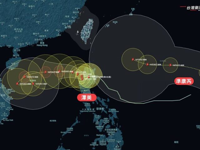 台灣新聞通訊社-圖解／潭美颱風會跟準康芮產生藤原效應！專家：可能在南海「折返跑」