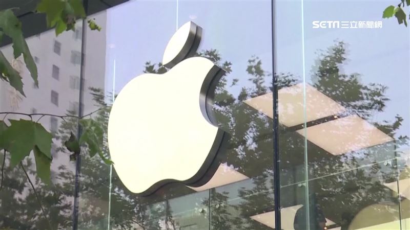 台灣新聞通訊社-誤導Apple Card用戶　蘋果和高盛遭美當局罰巨款