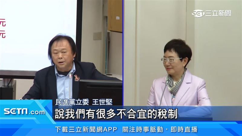 台灣新聞通訊社-只降富人稅「不改機車稅」！王世堅批財長不改稅制：不如讓賈永婕當