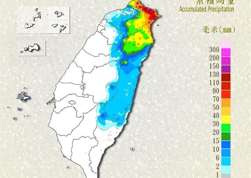 台灣新聞通訊社-雨勢會越來越明顯！陽明山累積雨量破300毫米　北部24小時內防強降雨