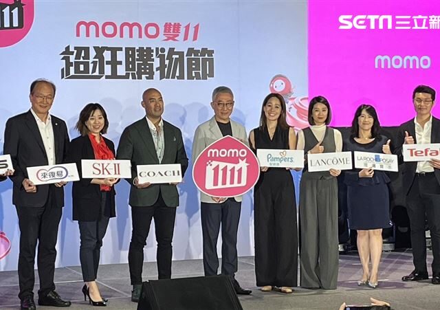 台灣新聞通訊社-統一入股PChome！momo谷元宏聞訊驚訝：預期對電商發展帶來不一樣變化