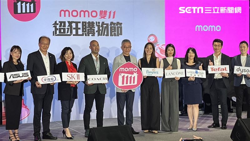 台灣新聞通訊社-統一入股PChome！momo谷元宏聞訊驚訝：預期對電商發展帶來不一樣變化