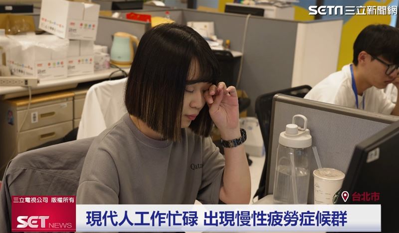 台灣新聞通訊社-你有慢性疲勞症候群嗎？ 營養師建議補充「健力他命」維持代謝提振精神