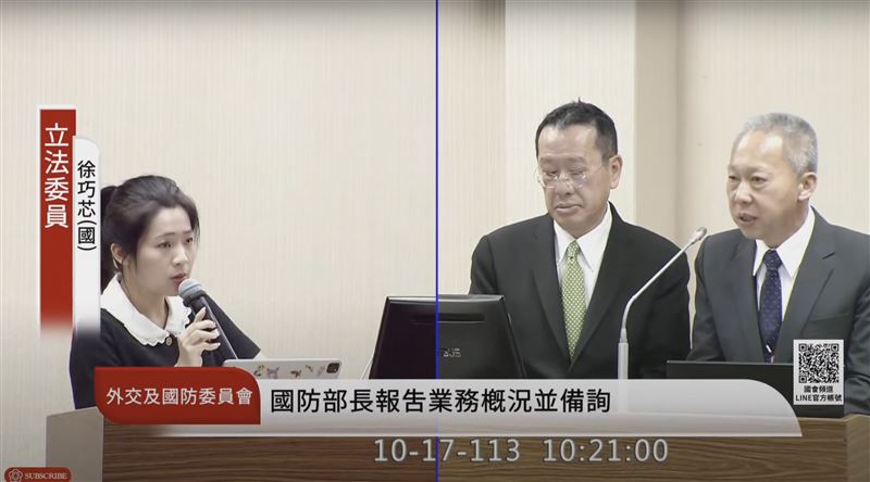 台灣新聞通訊社-班門弄斧？質詢被中科院長電爆　徐巧芯喊雞同鴨講：雙方有誤解