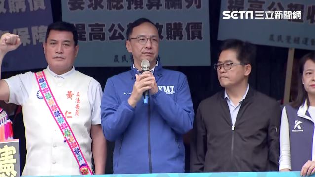 台灣新聞通訊社-總預算案卡關有解方？朱立倫：兩項主決議「國民黨有彈性」