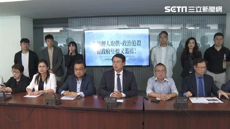 台灣新聞通訊社-北檢欲延押柯文哲！民眾黨急開記者會　怒批民進黨「將台灣帶向威權」