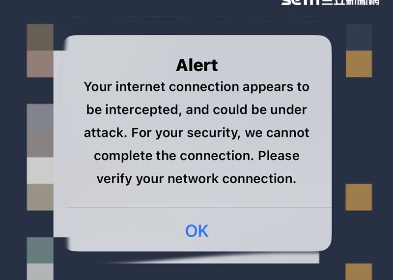 台灣新聞通訊社-iPhone跳出「Alert」警示訊息！一票果粉喊：開Line+1　內行人曝4招解決