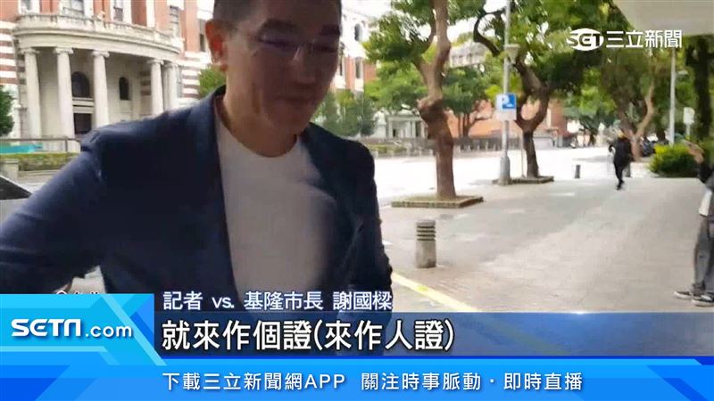 台灣新聞通訊社-因掃毒戰遭調查　杜特蒂：不道歉、不推託