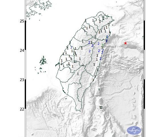 台灣新聞通訊社-快訊／幾乎全台有感！花蓮外海突然地震　規模達4.9