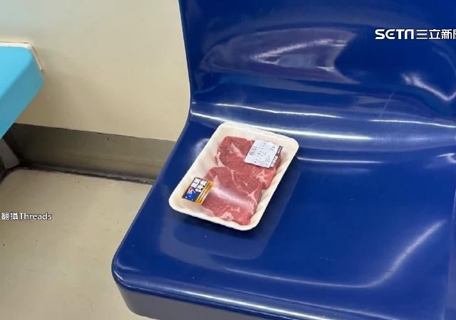 台灣新聞通訊社-北捷車廂「肉片」外流！　萬人爭睹：太大膽了