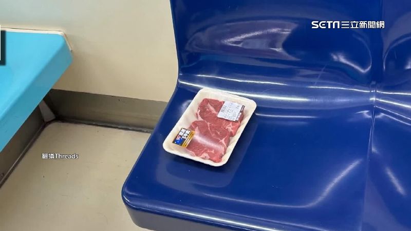 台灣新聞通訊社-北捷車廂「肉片」外流！　萬人爭睹：太大膽了