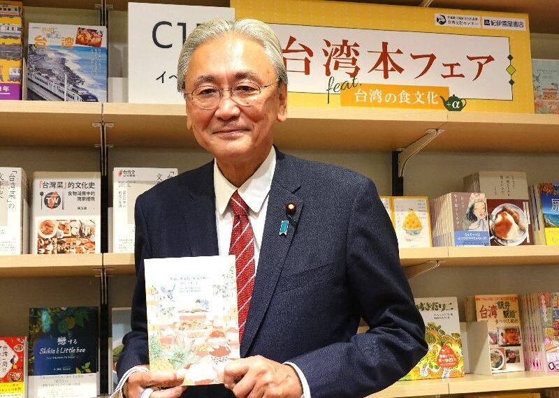 台灣新聞通訊社-日本眾議院大選　跨黨友台團體「日華懇」會長、幹事長等人當選