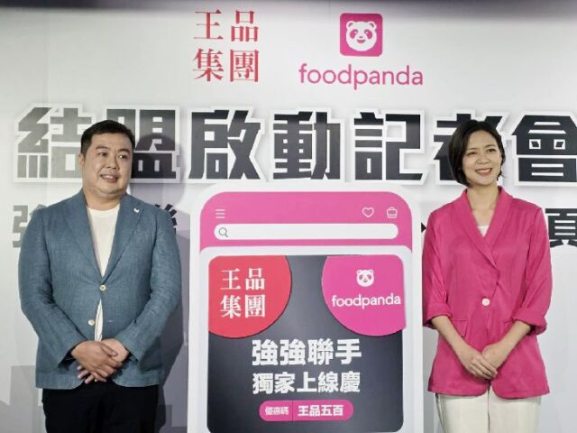 台灣新聞通訊社-交通部擬調高外送費　foodpanda：今年不會比去年貴