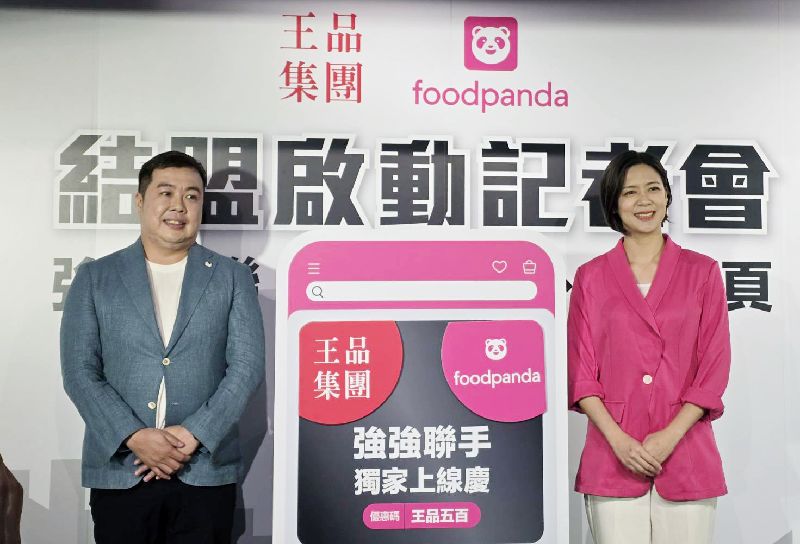 台灣新聞通訊社-交通部擬調高外送費　foodpanda：今年不會比去年貴