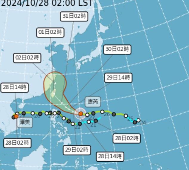 台灣新聞通訊社-康芮颱風路徑西修！恐登陸後「穿越再北上」　風雨最劇烈時間曝光