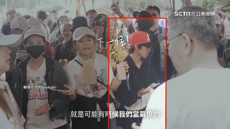 台灣新聞通訊社-嘉義地震頻繁引發擔憂　康芮颱風襲台影響雙重災害風險提升