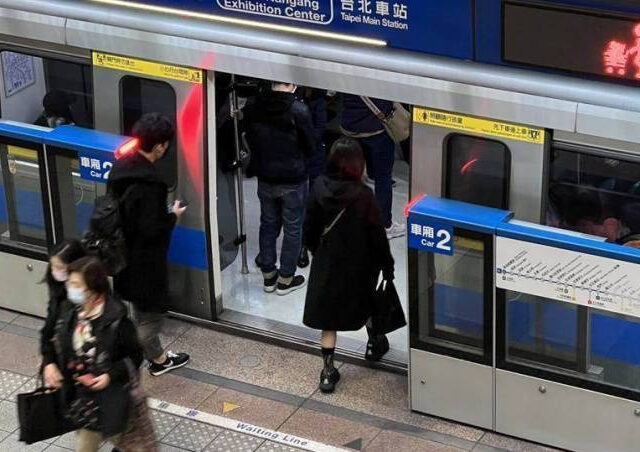 台灣新聞通訊社-搭台北捷運單程票「今天買明天用」可行？使用規定曝光