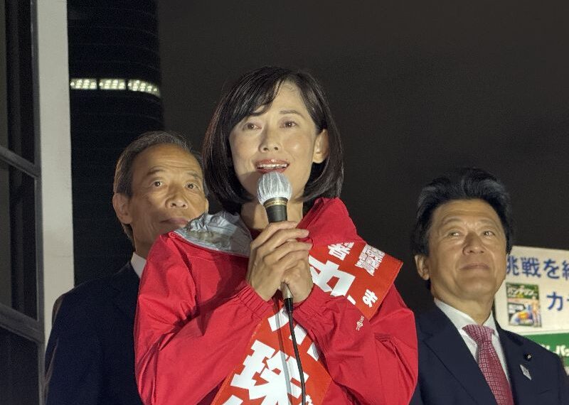 台灣新聞通訊社-日本眾議院大選開票　自民黨多位大咖落選