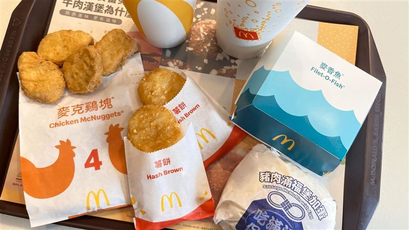 台灣新聞通訊社-蛋捲冰淇淋買1送1！麥當勞7大優惠快收　小薯、4塊雞塊免費送