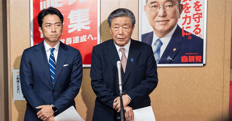 台灣新聞通訊社-為確保國防費增稅　日本自民黨幹事長：年底起協商