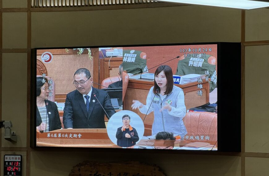 台灣新聞通訊社-議員爭取放寬腸病毒疫苗資格 侯友宜允內部評估