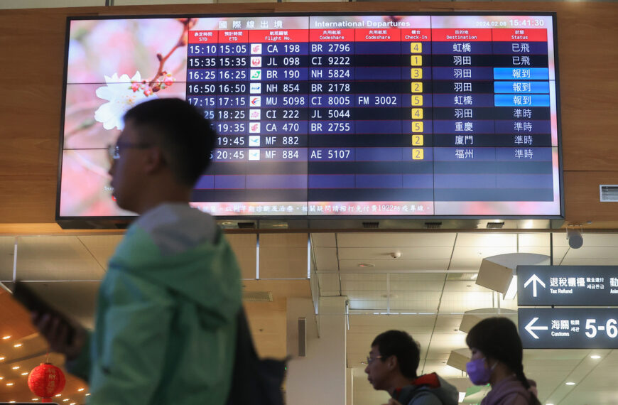 台灣新聞通訊社-颱風康芮風強雨大 松山機場上午僅華航1班降落