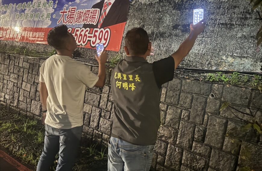 台灣新聞通訊社-日央行總裁植田和男暗示下周不升息：還有時間考慮下一步舉措