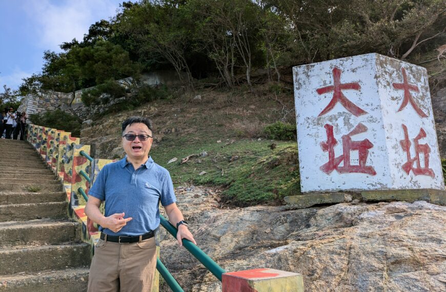 台灣新聞通訊社-【重磅快評】賴清德緊抱台獨黨綱 兩岸「一鹿和平」？