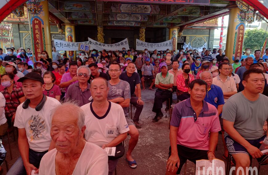 台灣新聞通訊社-彰化火葬場落腳芳苑鄉 二林鎮長將被罷免心寒不排除掛冠求