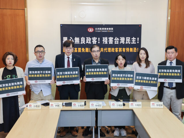 台灣新聞通訊社-藍白修選罷法 王婉諭批黃國昌立場改變自打臉無恥政客