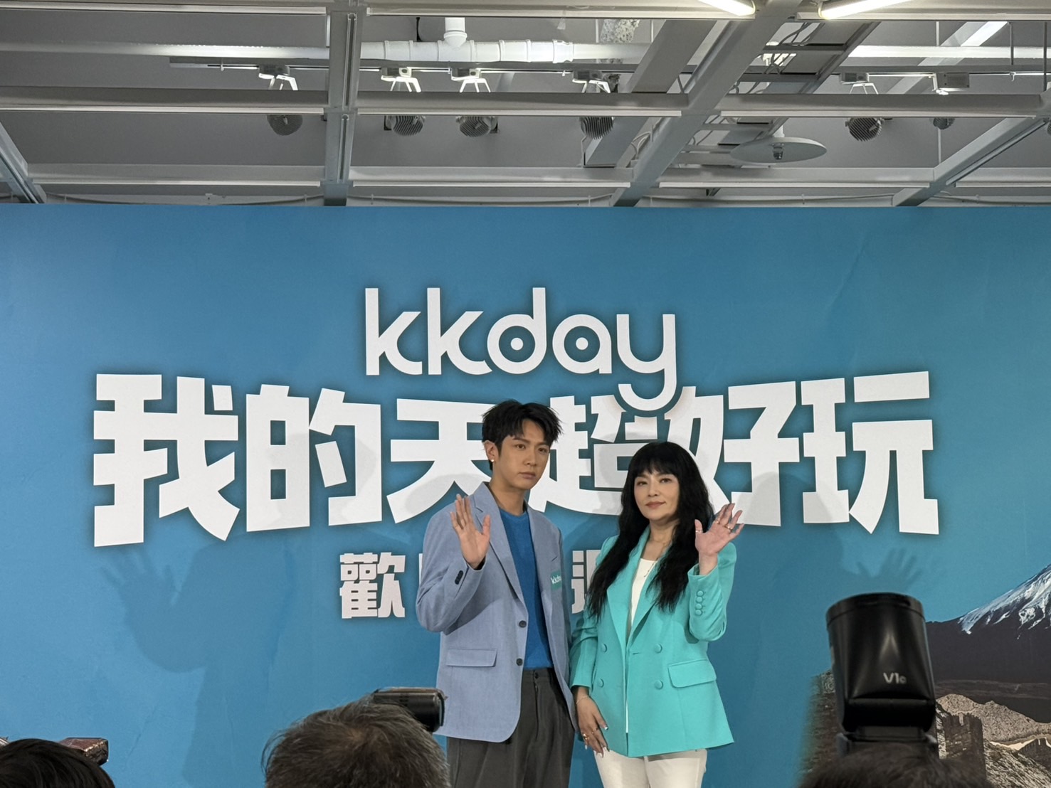 台灣新聞通訊社-解封後瘋旅遊 KKday 連兩年全球營收創歷史新高