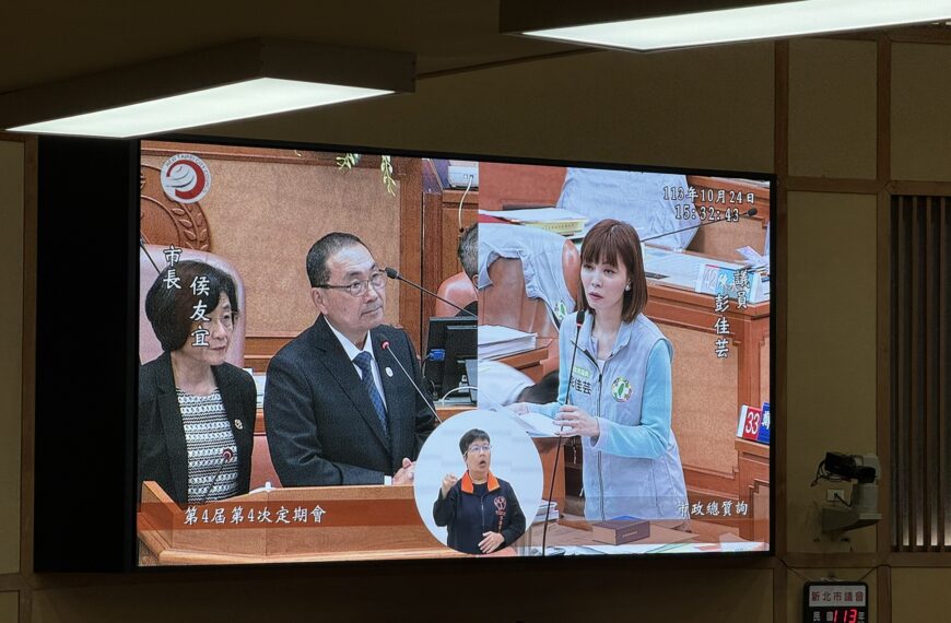 台灣新聞通訊社-新北大巨蛋有譜！侯友宜說這兩個地方「還算理想」