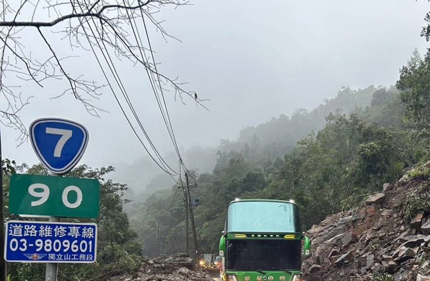 台灣新聞通訊社-通車1小時再次預警性封路 宜蘭北橫公路明早視情況開放