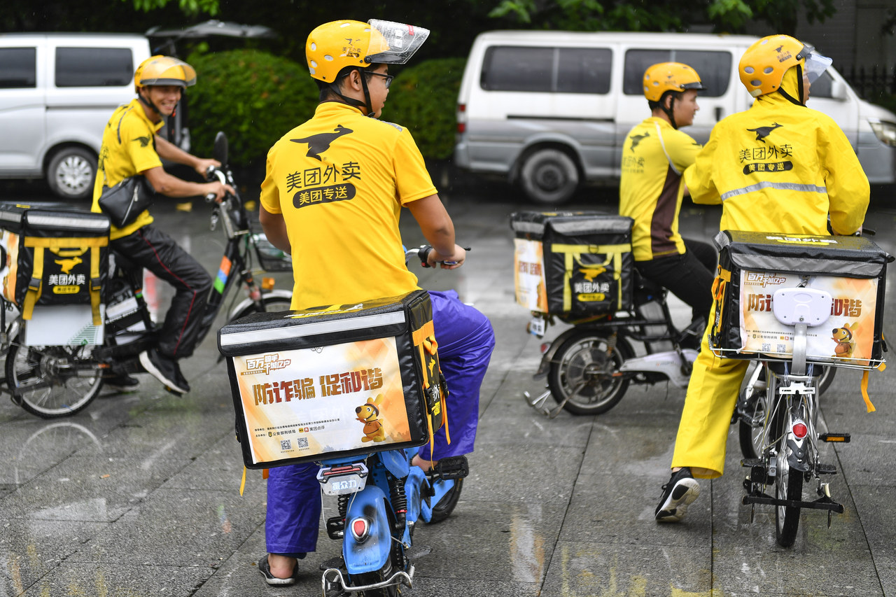 台灣新聞通訊社-開放空投服務？陸外賣平台美團推無人機搶客 港人下單至深圳取貨