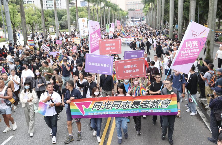 台灣新聞通訊社-同志大遊行前夕 伴侶盟籲立院審議新任大法官名單