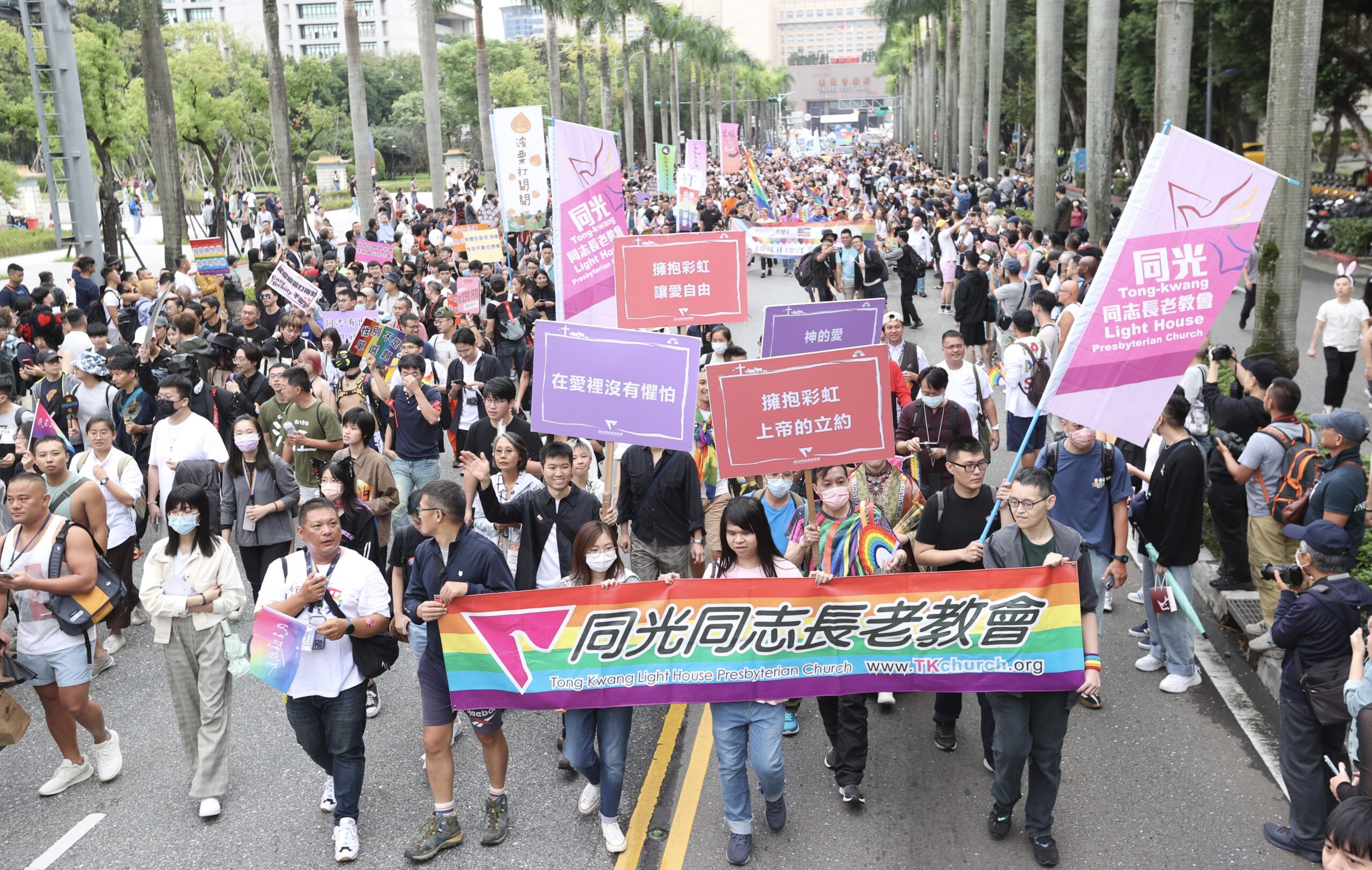 台灣新聞通訊社-同志大遊行前夕 伴侶盟籲立院審議新任大法官名單