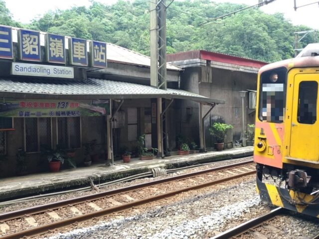 台灣新聞通訊社-豪雨影響 台鐵平溪線預警性停駛