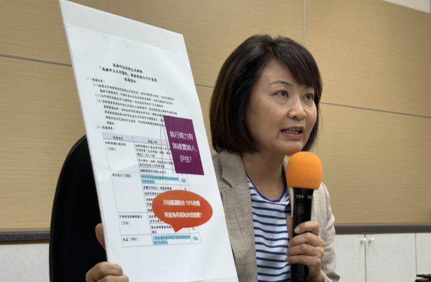 台灣新聞通訊社-悔不當初？英特爾前CEO傳曾提議200億美元買輝達 董事會卻不挺