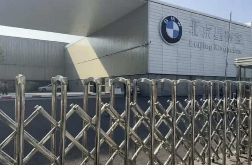 台灣新聞通訊社-BMW大陸前經銷商突關門 消費者已付定金卻無法提車