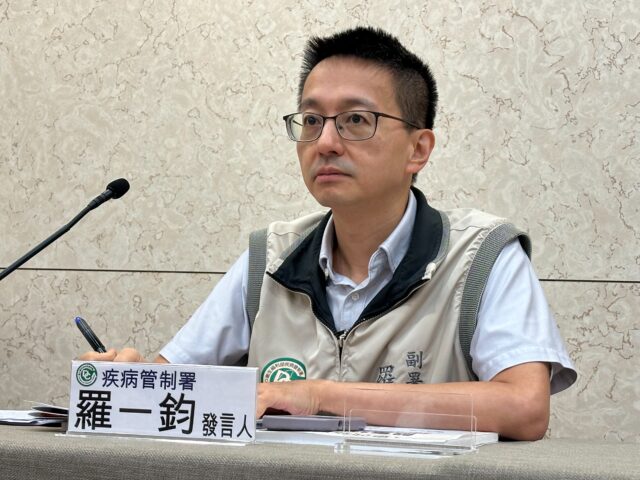 台灣新聞通訊社-COVID-19新變異株歐美竄升 羅一鈞：尚無本土病例