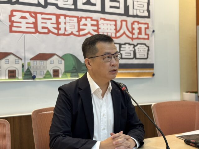 台灣新聞通訊社-控風電商空手套白狼 羅智強：經濟部少罰400億懲罰違約金