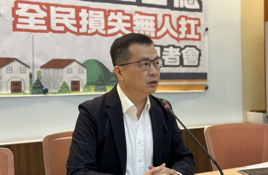 台灣新聞通訊社-大陸與俄國海警會晤 宣布將提升「遠海聯合行動能力」