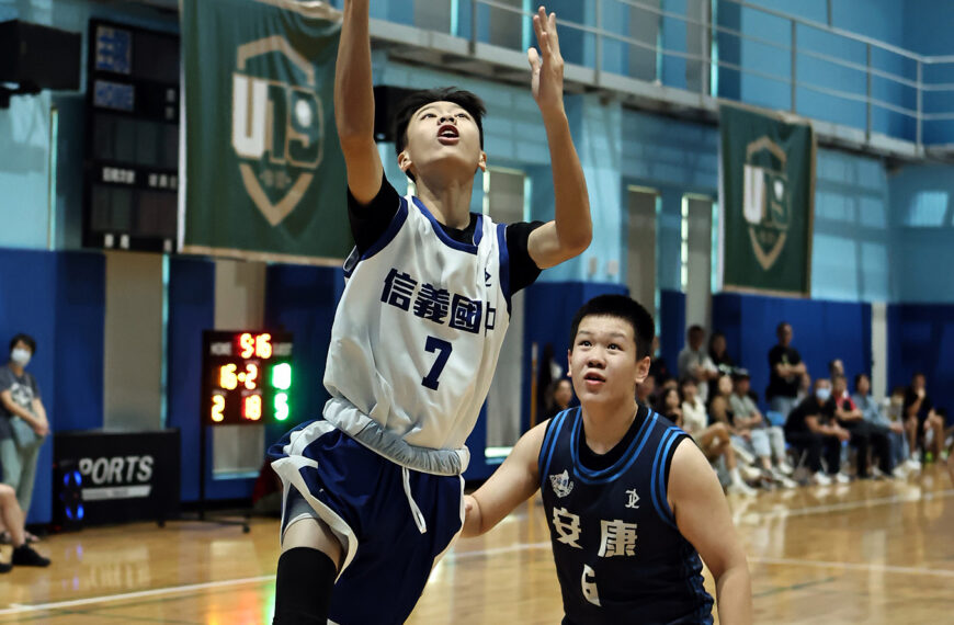 台灣新聞通訊社-籃球／U19聯盟傳統勁旅碰頭 信義國中贏球教頭仍說重話