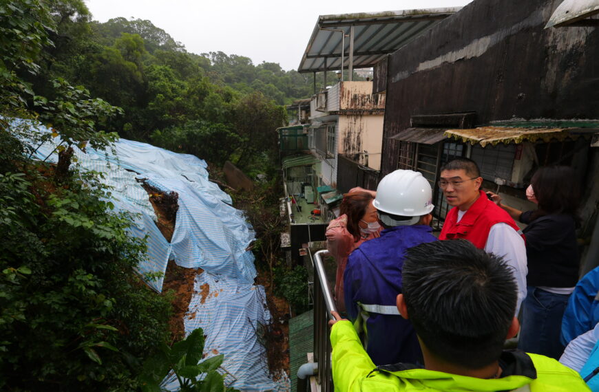 台灣新聞通訊社-防土石流基隆市府硬起來 將對水土保持不佳義務人重罰