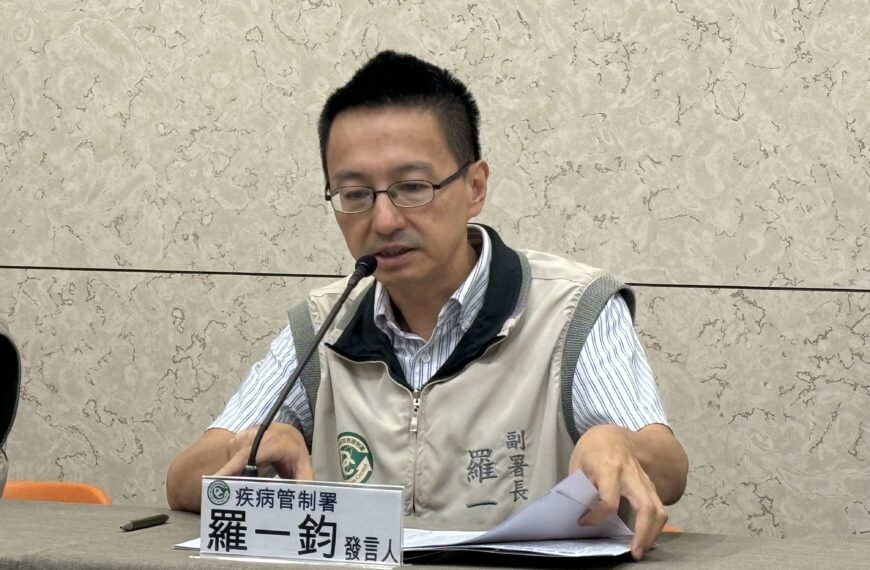 台灣新聞通訊社-單周破260班停課 腸病毒創5年新高 預估再流行1個月