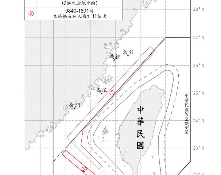 台灣新聞通訊社-利劍B軍演過後 28中共機艦出海擾台