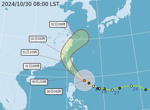 台灣新聞通訊社-康芮颱風影響 今海空運異動一次看