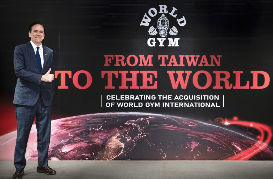 台灣新聞通訊社-世界健身2.88億收購美國母公司 World Gym 拓展全球版圖